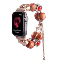 Ремешок для Apple Watch, ремешок серии 5, 4, 3, 2, деревянные бусины, ювелирный браслет для iWatch 38 мм, 42 мм, 40 мм, 44 мм, аксессуары для часов