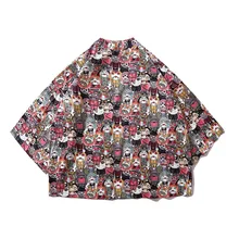 Японское кимоно для мужчин юката хаори каратэ кимоно кардиган мужской костюм самурая Мужская азиатская одежда японские пижамы для мужчин s