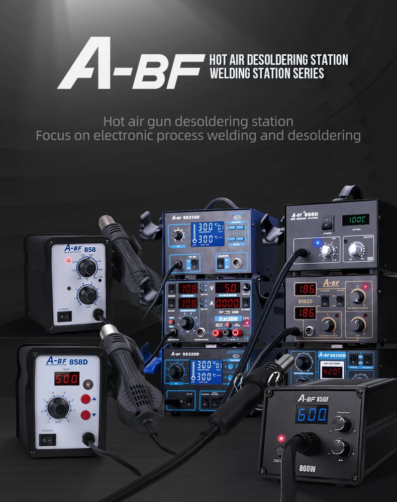 防静电热风拆焊台-英文_01