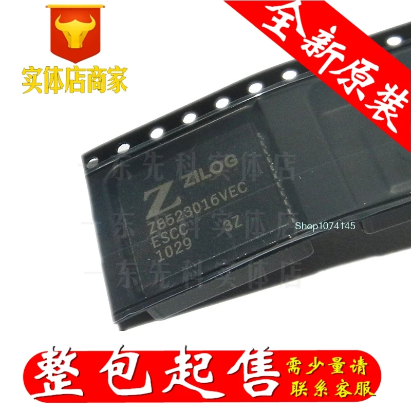 5 шт./лот Z8523016VEC PLCC/
