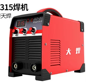 

Welding Machine 220v Household