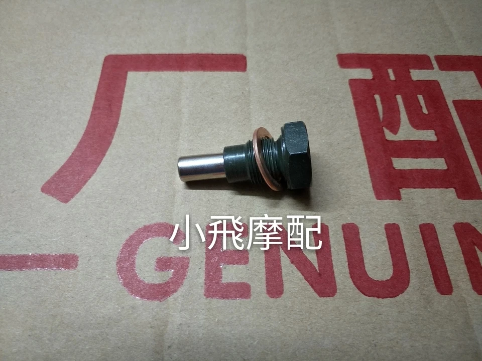 TB2r.Q1dA.HL1JjSZFuXXX8dXXa_!!2444825638