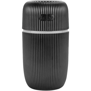 

EAS-Home 2.5W Noise Machine Humidifier Car Usb Three -In-One Mini Charging Baby Music Sleep Aid 200Ml