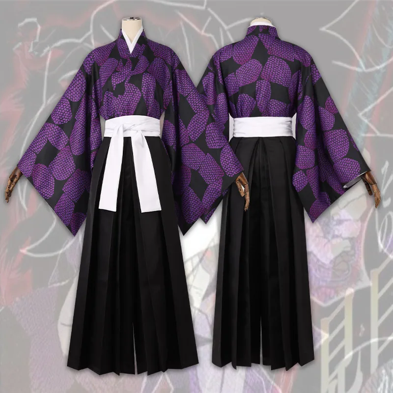 Убийца демона: Kimetsu No Yaiba Kokushibou Tsugikuni Michikatsu униформа косплей костюм