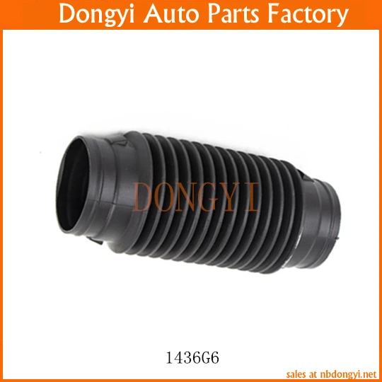 

Air Filter Connecting Carburetor Gas Pipe Interface 1436G6 1436.G6