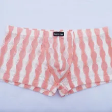 JAYCOSIN Мужское нижнее белье сексуальное удобное дышащее Мужское нижнее белье мужской полосатый принт Удобная ночная рубашка ночное белье