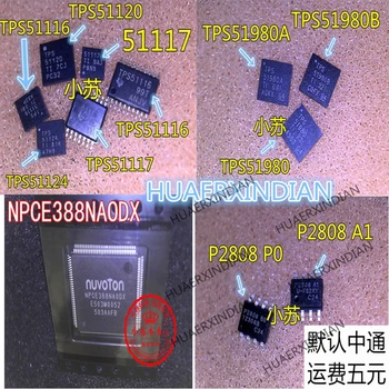 

MEC1324-LZY EN5322 MPU-3050 LP8548B1SQ-11 ASP1206AGQW ASP1206BGQW ASP1206GQW QM3816N6 M3816N LPC11U14FHN33/201 UP9509P LPC11U14F