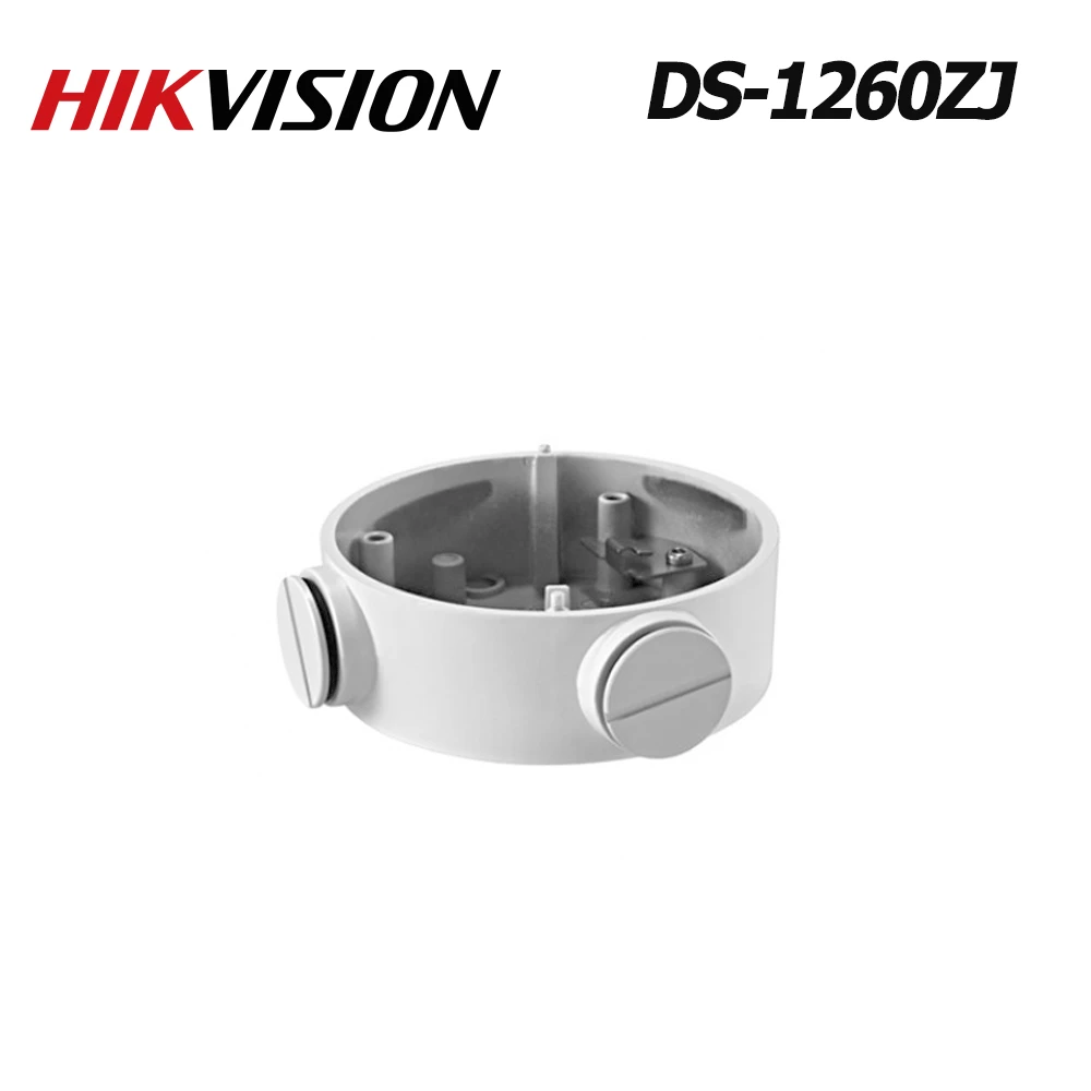 Соединительная коробка Hikvision из алюминиевого сплава белая для ip камер