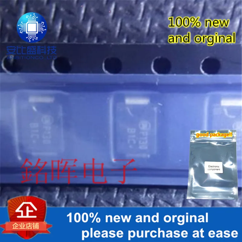 10 шт и MBRS1100T3G шелкография B1C DO-214AA