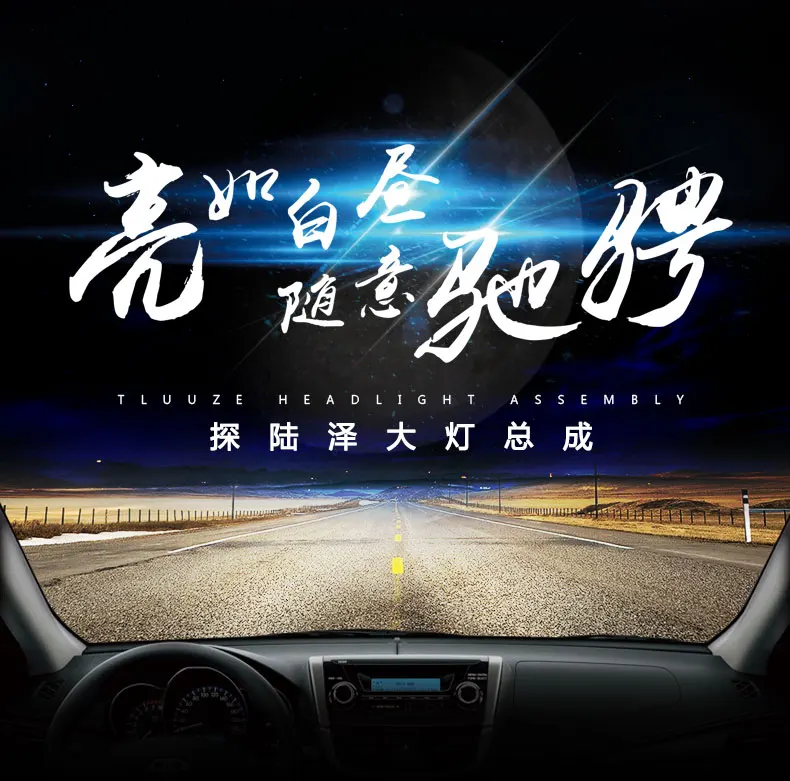 描述(1)