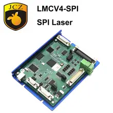 Мастер лазер JCZ LMCV4-SPI BJJCZ LMCV4-SPI CO2 YAG UV EzCAD2 Лазерная Маркировочная карта