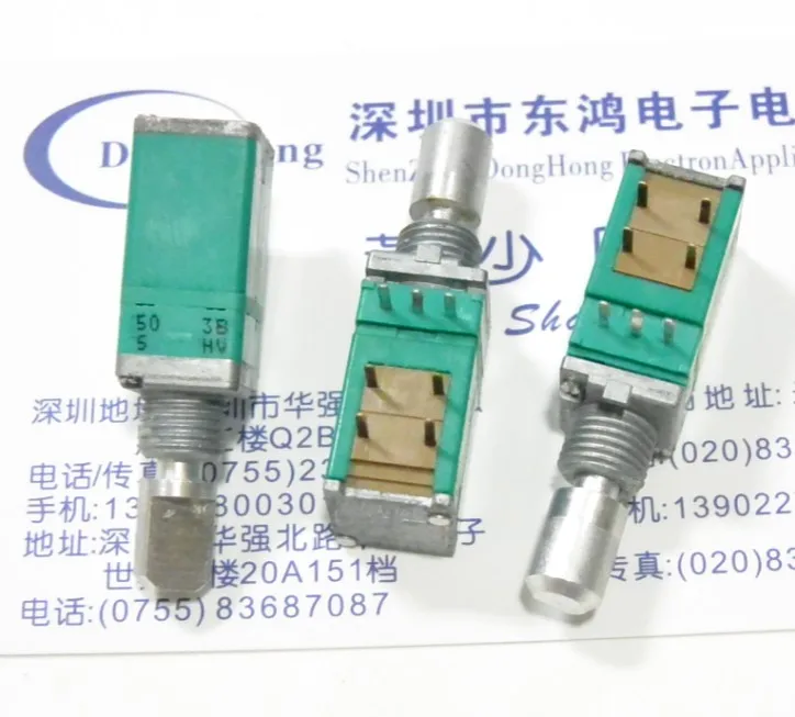 

2PCS/LOT ALPS alpine RK097111202 precision potentiometer single band B50K self latching switch 15mm