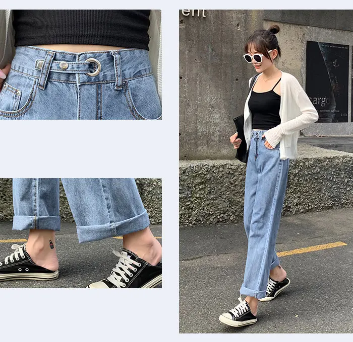 long Mopping jeans female loose autumn high waist straight pants Korean wide leg pants jeans mujer