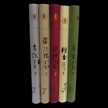 5 видов 21 см настоящий Сандал палочки для благовоний домашняя Эфирная палка из эвкалипта ладан для внутренней церемонии Будда благовония