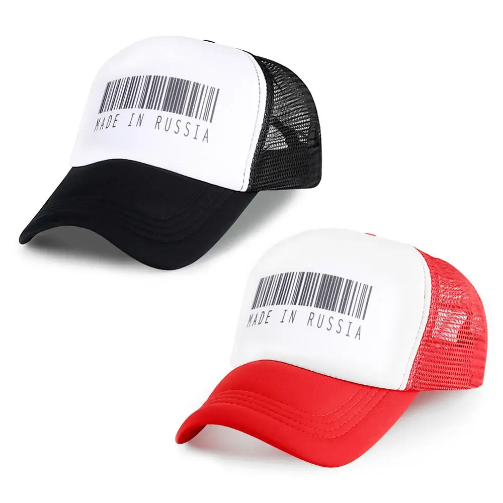 

Black Red Baseball Caps Unisex MADE IN RUSSIA Bar Code Print Hats Woman Man Mesh Hip Hop Snapback Cap Casquette Dad Hat