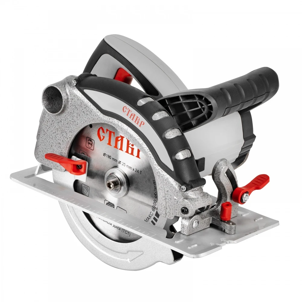 Пила циркулярная Ставр ПДЭ-190/1600 (Мощность 1600 Вт, диаметр диска 190 мм, число оборотов на х.х. 5000 об/мин, глубина пропила 63 мм)