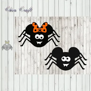 

Metal Cutting Dies Stencils spider DIY Scrapbooking Die Cuts Greeting Card Decor Embossing Folder Cut