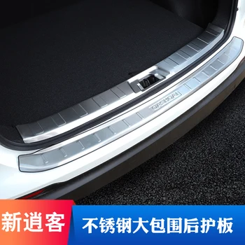 

304 stainless steel Rear bumper Protection board Trim FOR NISSAN QASHQAI J11 2016 2017 2018 Car styling 2PCS
