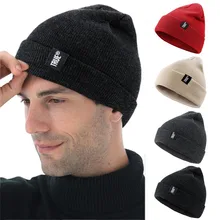 

Autumn and winter warm woven knit hat ski hat wool hat knit hat Soft Warm Knitted Cap Men Women Hats Beanies SkullCap