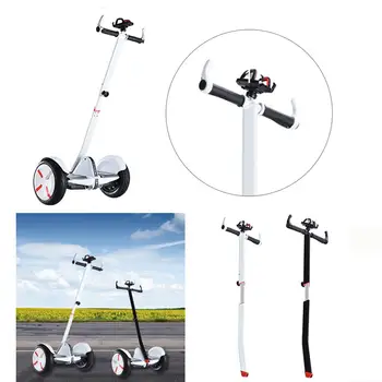 

10 Inch Balance Scooter Handlebar Excellent Support Retractable Extension Rod Scooter Handlebar High Quality