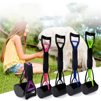 

Dog Poop Scoop Handle Pet Pooper Scooper Clean Pick Up Animals Waste Shovel Puppy Outdoor Cleaning Tool Foldable Waste Picker