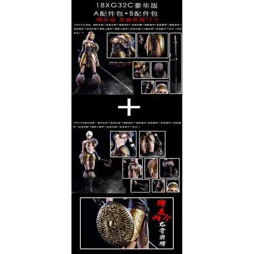 VSTOYS 18XG32 1/6 чешуя дракона Женский воин медный доспех кожаный набор для 12 дюймов Phicen Tbleague Jiaoudoll Фигурка DIY - Цвет: 18XG32C