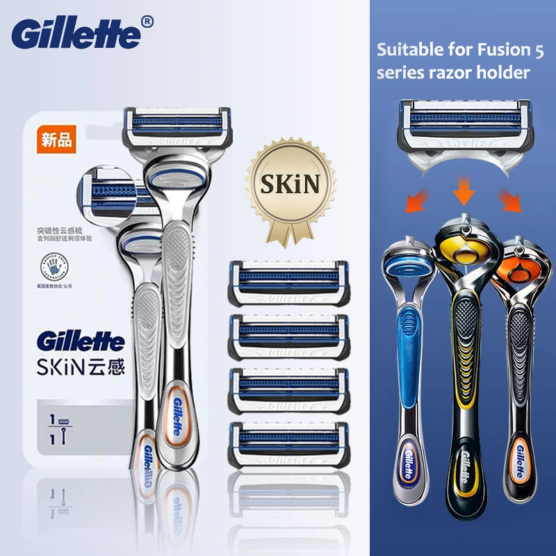 Straight Safety Razor Gillette SkinGuard Sensitive Shaving Blades Face Shaver