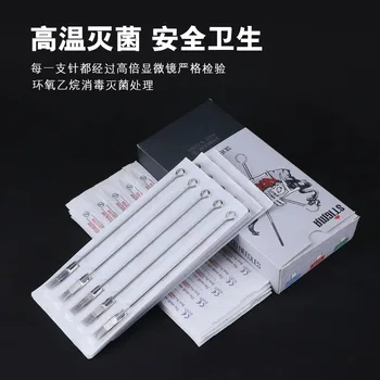 

Xiu long Disposable Tattoo Needle Secant Impact Printer Fog Needle RS M2 F Boutique Tattoo Long Needle Tattoo Equipment