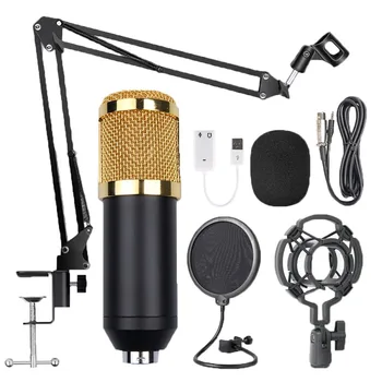 

2019Newest Condenser Microphone Kit Microphone With Stand Shock Mount Foam Cap Sound Card
