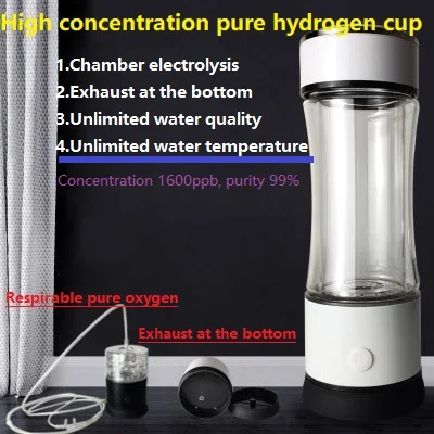 SPE/PEM обогащающая водородом чаша для воды с отверстием выхлопного озона lonizer H2