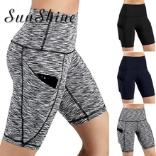 Женские короткие леггинсы с высокой талией и карманами для бега, спортивные шорты, штаны, леггинсы для тренажерного зала, Спортивная женская одежда для фитнеса