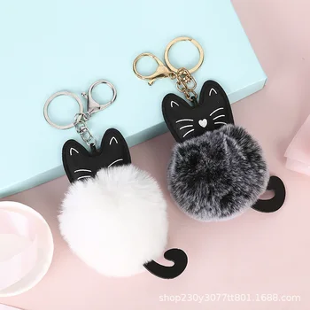 

Cute Cat Fur Ball Key Chain Creative Pu Korean Style Fur Pompom Fashion Women's Bag Pendant