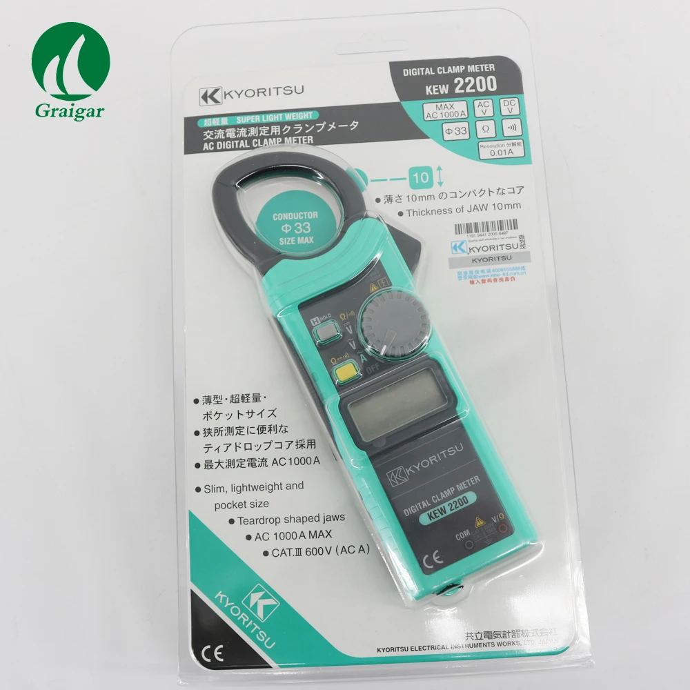 Original KYORITSU 2200  Kyoritsu Digital Clamp Meter KEW2200 1000A  AC Clamp Meter 2
