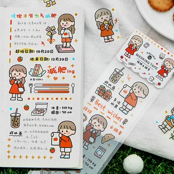 

1 pc Cute Masking Tape Kawaii Girl Pet Transparent Decorative Tape Waterproof Single Pack Cartoon Diy Sticker Scrapbooking Gifts