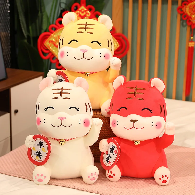 guaranteed lowest prices sale 2022 New Year Chinese Zodiac