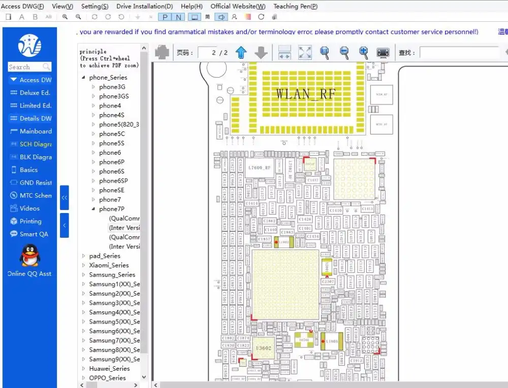 Wuxinji Online Account Vip Code Schematic Diagram For Iphone Android Circuit Diagram Bitmap Software Online Activation Code Power Tool Accessories Aliexpress