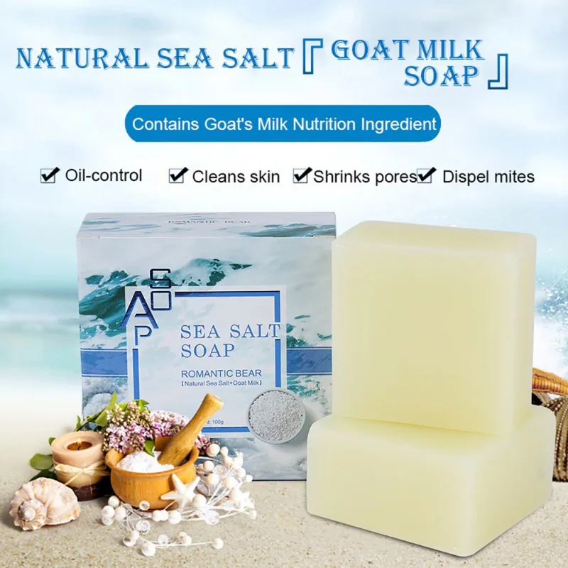 Мыло с солью очищающее средство для удаления прыщей поры, акне лечение козы увлажняющее молочко уход за лицом мытье основа мыла