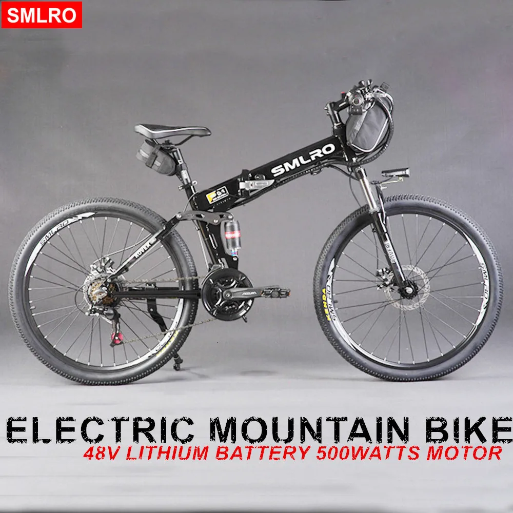 

26 inch aluminum alloy bicycle, 48 volt lithium battery, 500 Watt intelligent engine, folding, Changshan electric bicycle