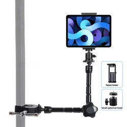 Adjustable Friction Articulating Magic Arm Clamp with 1/4 Thread Adapter (Black)