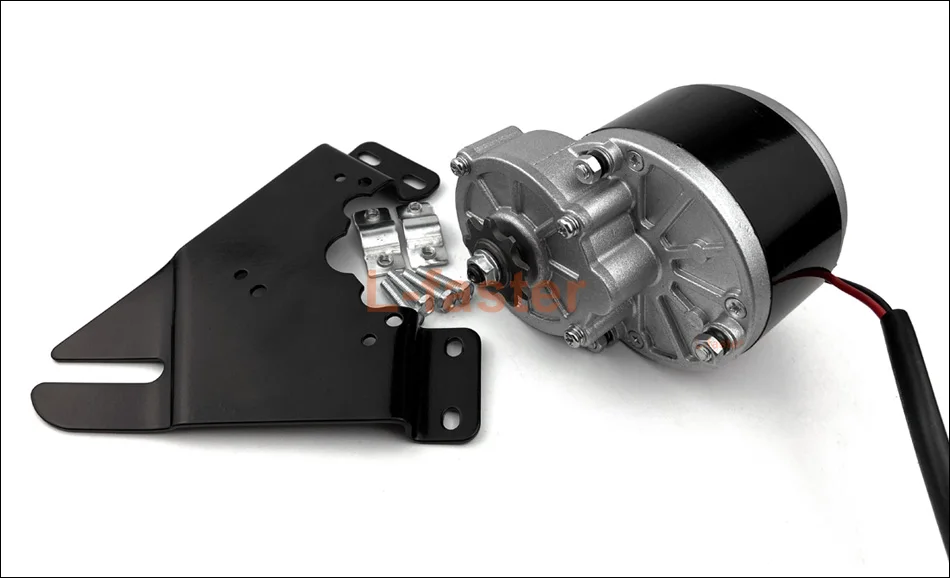 250W motor -2-950