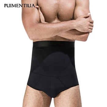 

Puimentiua Men's Shaperwear Briefs Two-layer High-waist Bodyshape Fitness Slim Shorts Leg Control Underwear 2020