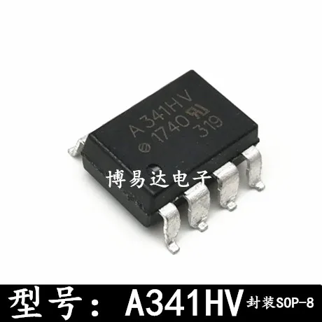 H341a. H 341. H 341. A-l12-tp-341h. H341a.