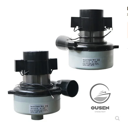 24V/36V/220V/500-1200W Bp32 Tubo Laterale Aspirapolvere Motore Lavatrice Motore Aspiratore Acqua