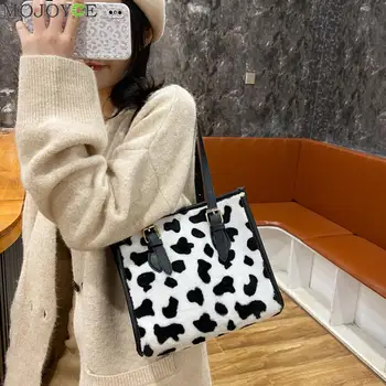 

Casual Women Handbags Fashionable Shoulder Messenger Bags Cow Pattern Splicing Plush Women Commuter Women 2020