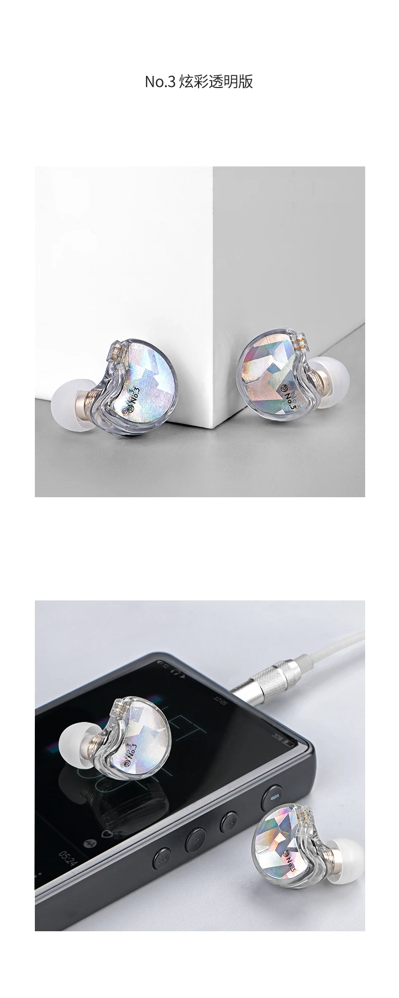 QQ图片20200312153535