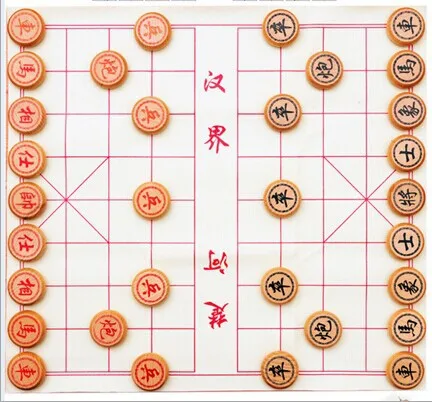 

New Style Large Size Building Blocks Chess Wooden China Chess Leather Chessboard Table Tour