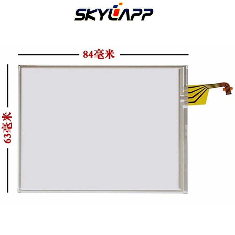 

New Touch Screen for HONEY WELL Dolphin 7800 Touch Panel Glass 84mm*63mm Resistance Handwritten Digitizer Repair Free Shipping