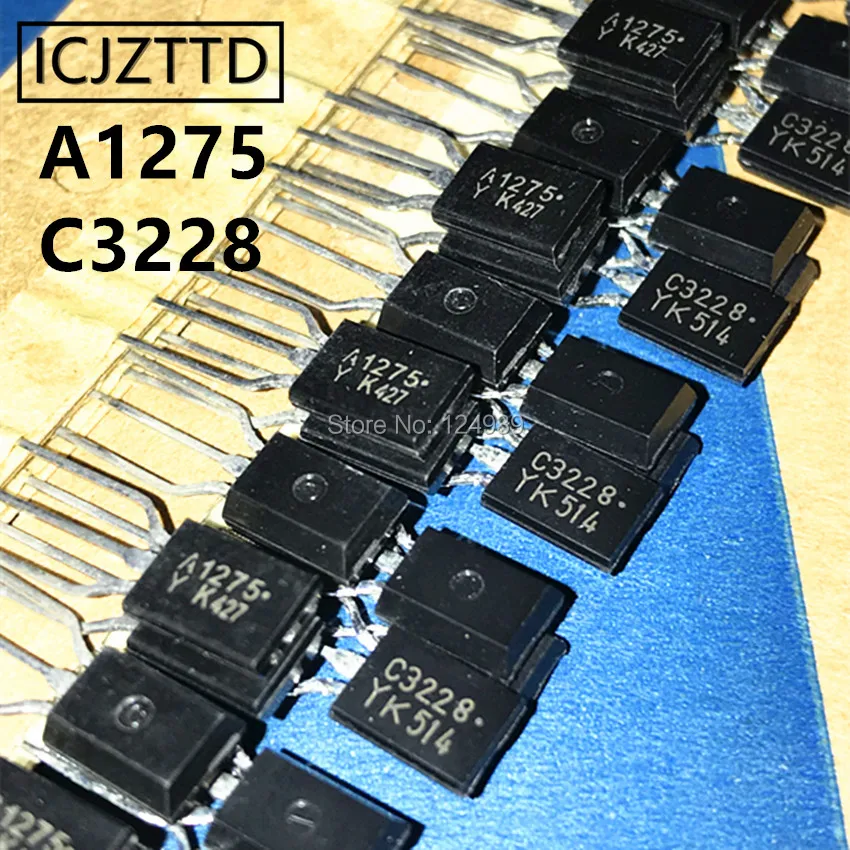 A1275 C3228 2SA1275 2SC3228 KTA1275 KTC3228 новый оригинальный для детей возрастом от 1 года до 4 лет 3