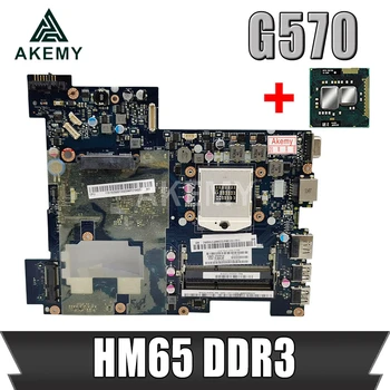 

Akemy Laptop Motherboard For Lenovo G570 PIWG2 LA-675AP Mainboard HM65 DDR3 Socket PGA989
