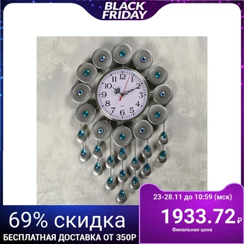 

Wall clock, series: Azhur, "Malika", 30x47 cm 1550653